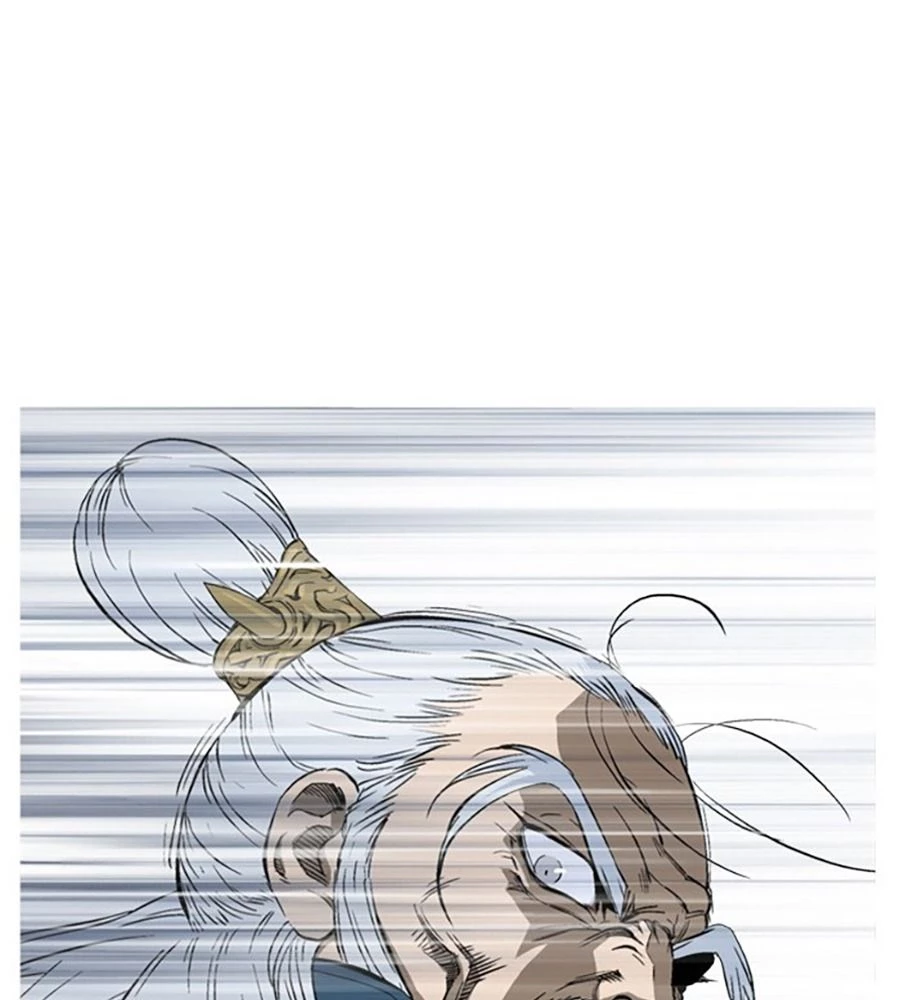 Gosu Chapter 230 - 90