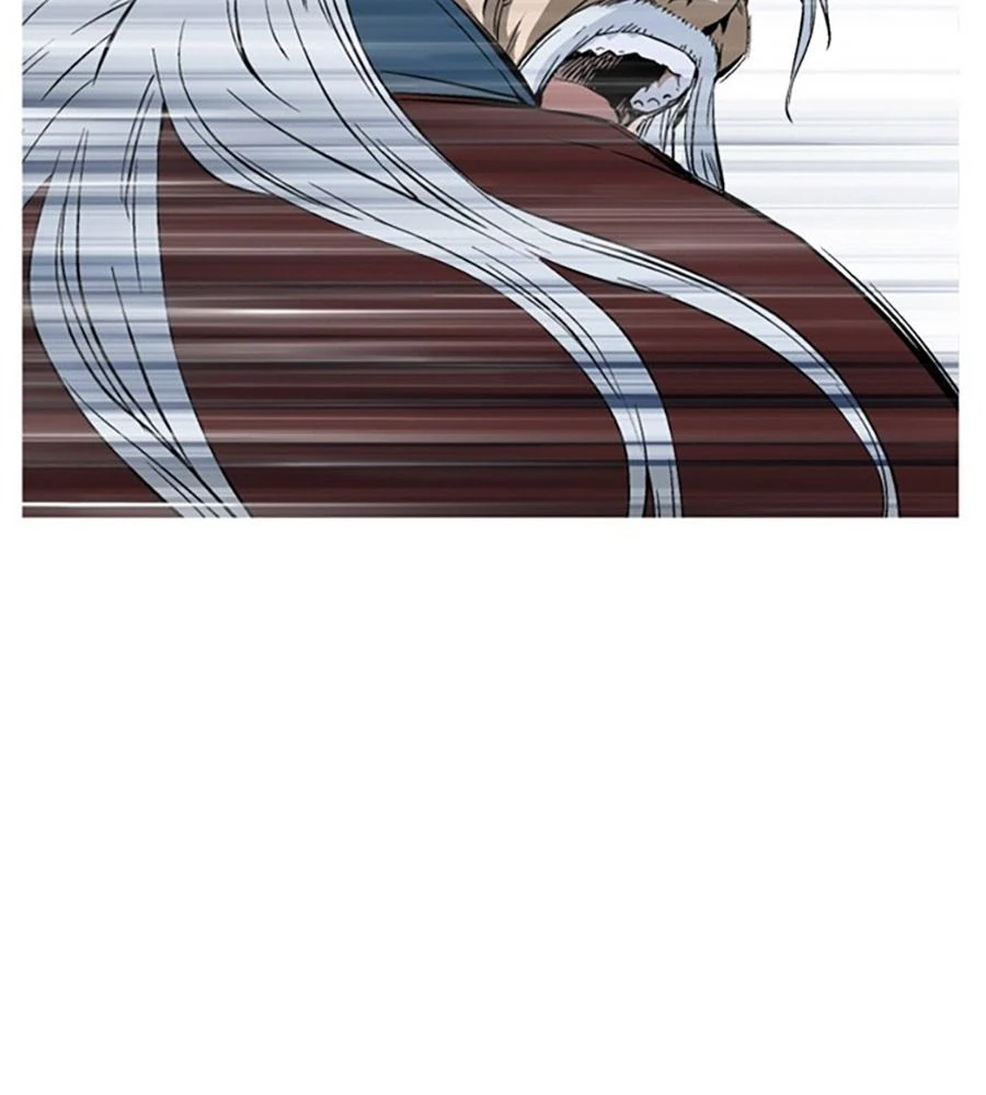Gosu Chapter 230 - 91