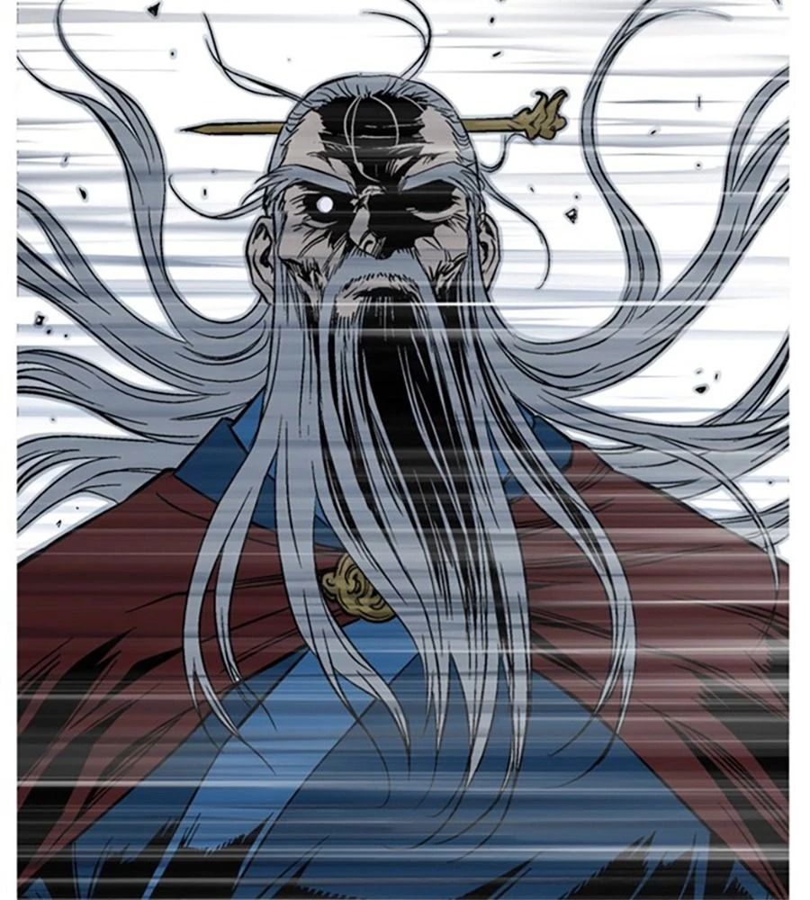 Gosu Chapter 230 - 97