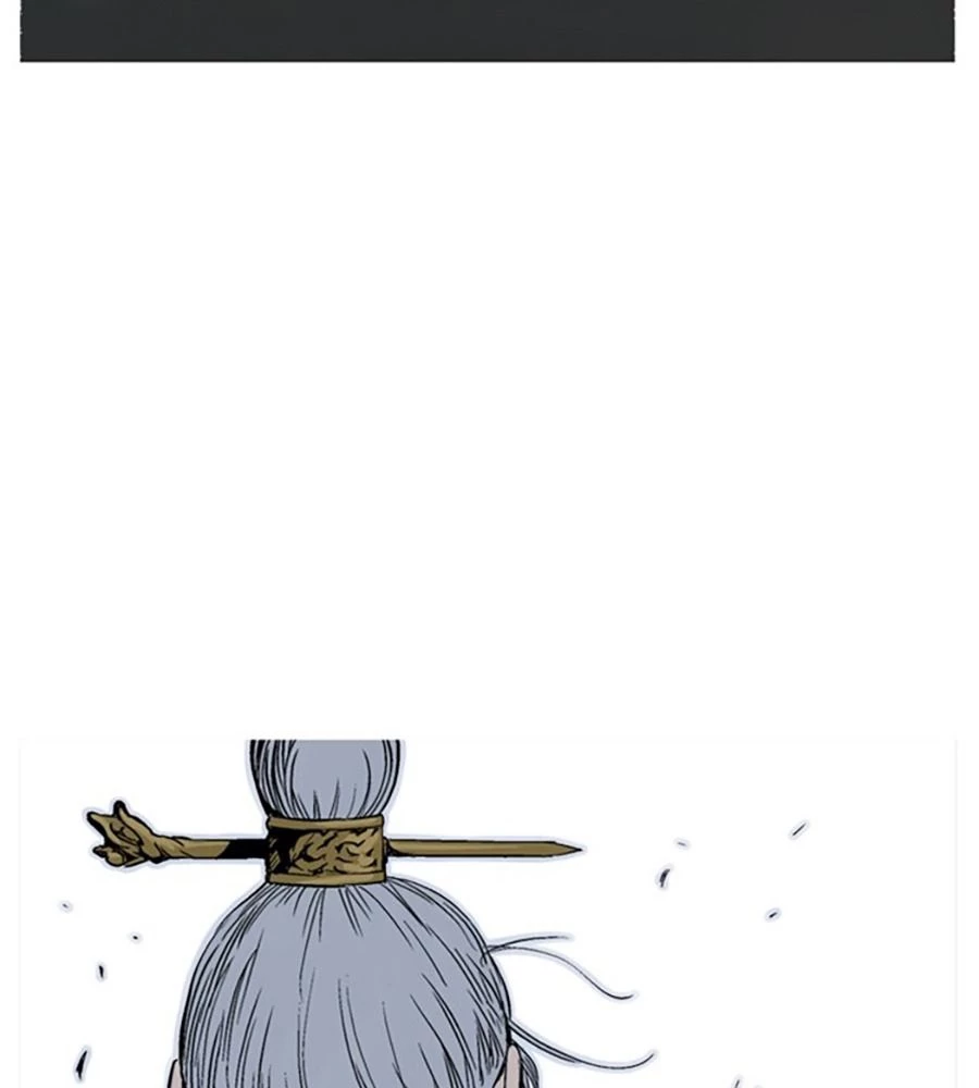 Gosu Chapter 230 - 113