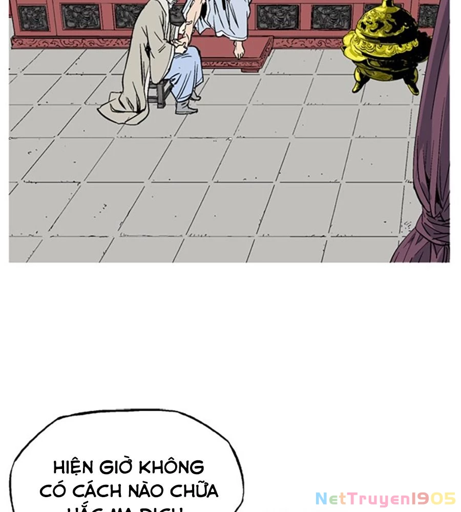 Gosu Chapter 230 - 117