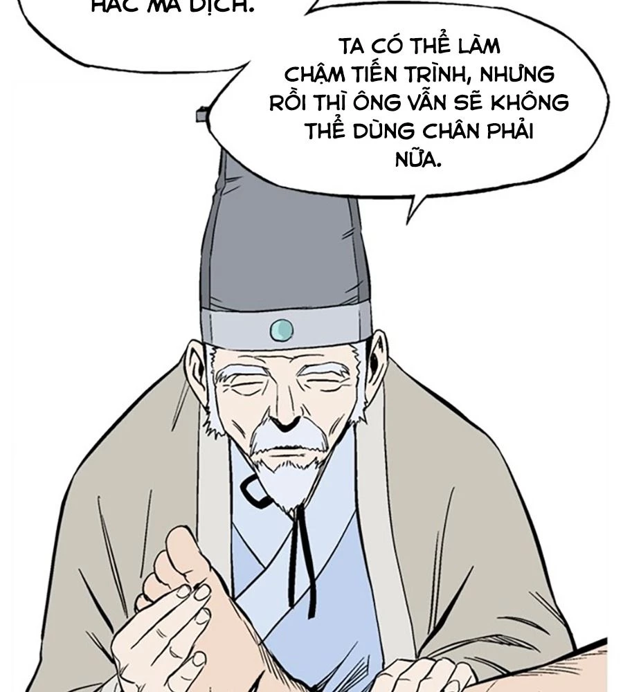 Gosu Chapter 230 - 118