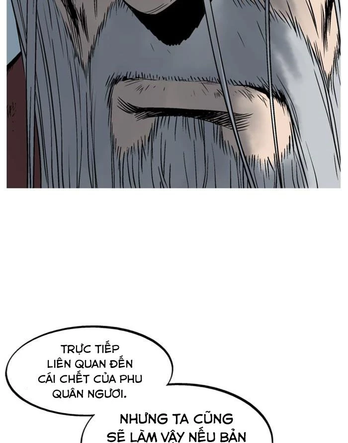 Gosu Chapter 231 - 17