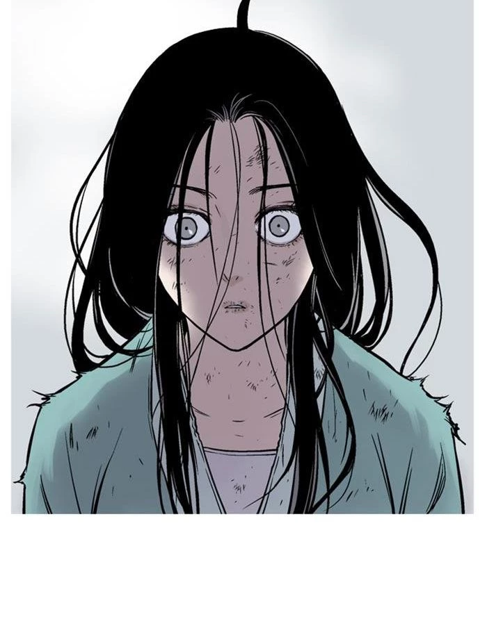 Gosu Chapter 231 - 21