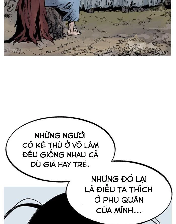Gosu Chapter 231 - 23