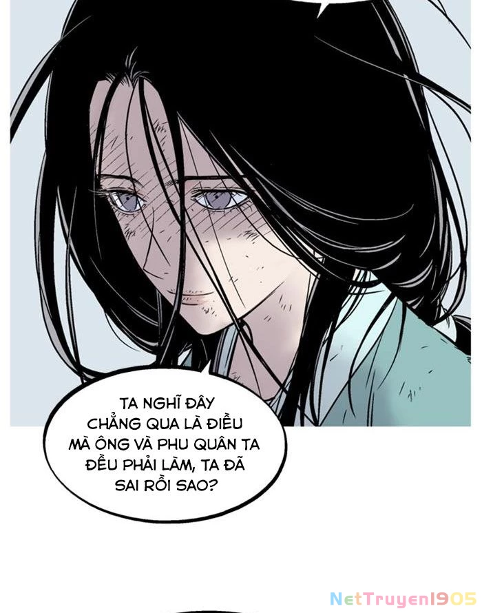 Gosu Chapter 231 - 24