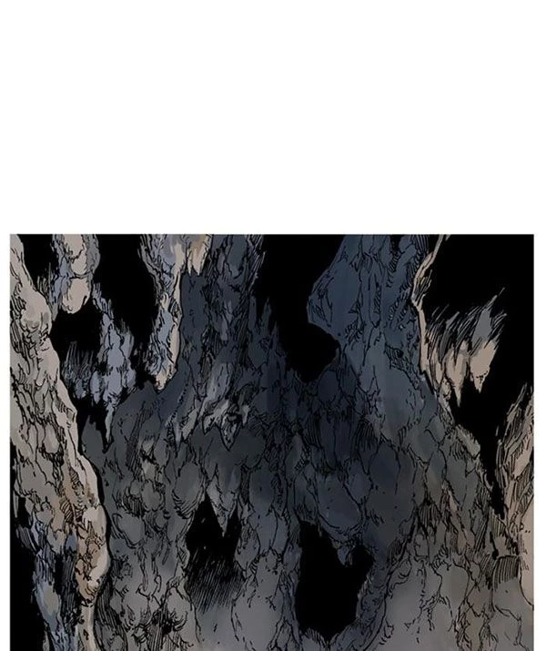 Gosu Chapter 231 - 33