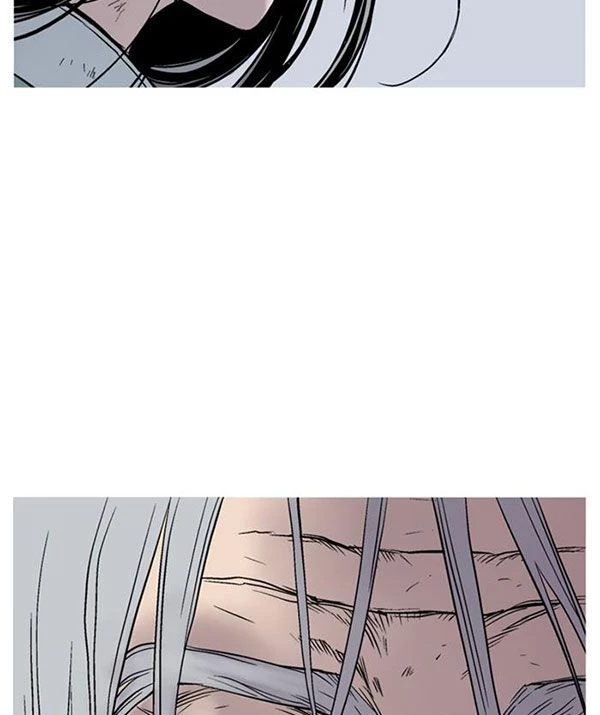 Gosu Chapter 231 - 42