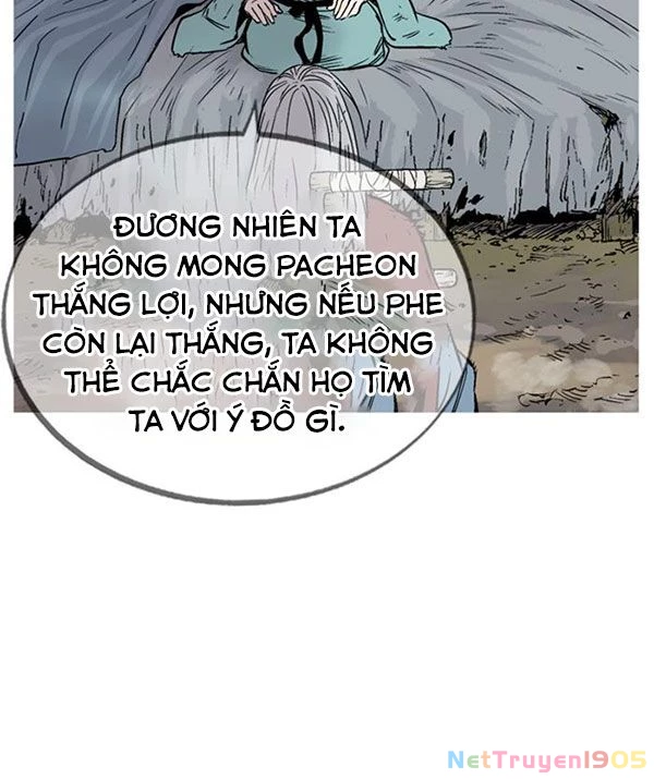 Gosu Chapter 231 - 54