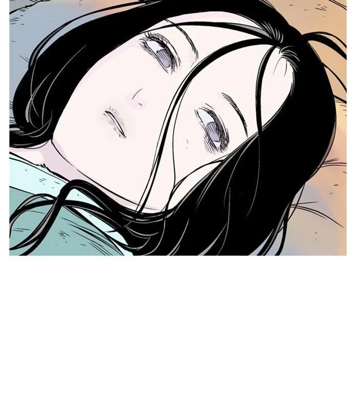 Gosu Chapter 231 - 69