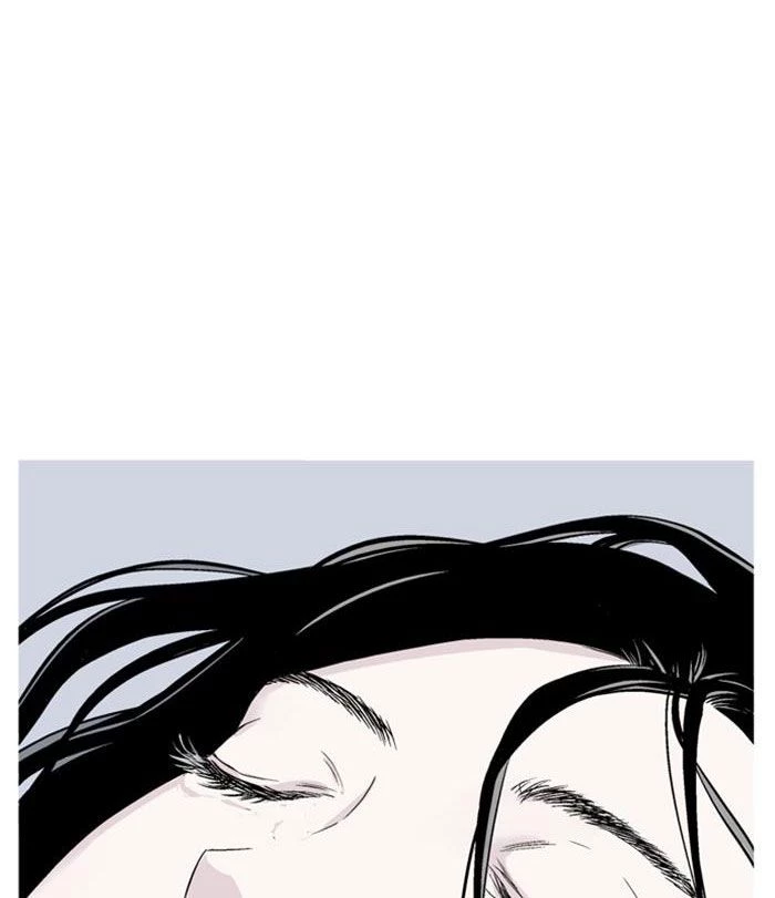 Gosu Chapter 231 - 76