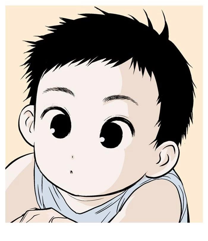 Gosu Chapter 231 - 78