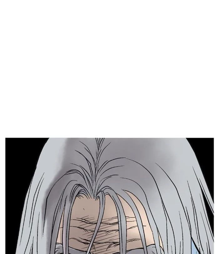 Gosu Chapter 231 - 79