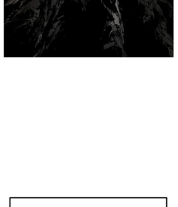 Gosu Chapter 231 - 82