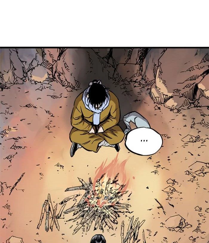 Gosu Chapter 231 - 90