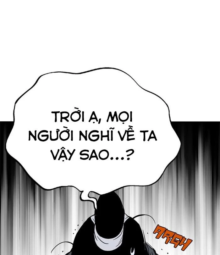 Gosu Chapter 231 - 95