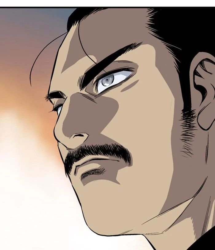 Gosu Chapter 231 - 102