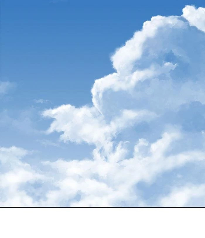 Gosu Chapter 231 - 107