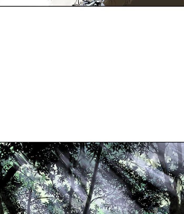 Gosu Chapter 231 - 118