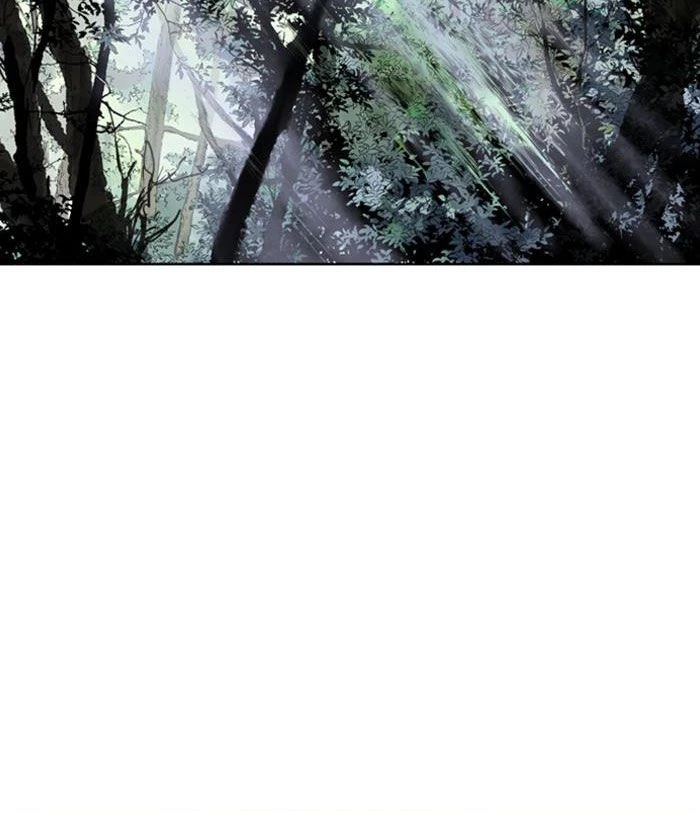 Gosu Chapter 231 - 119