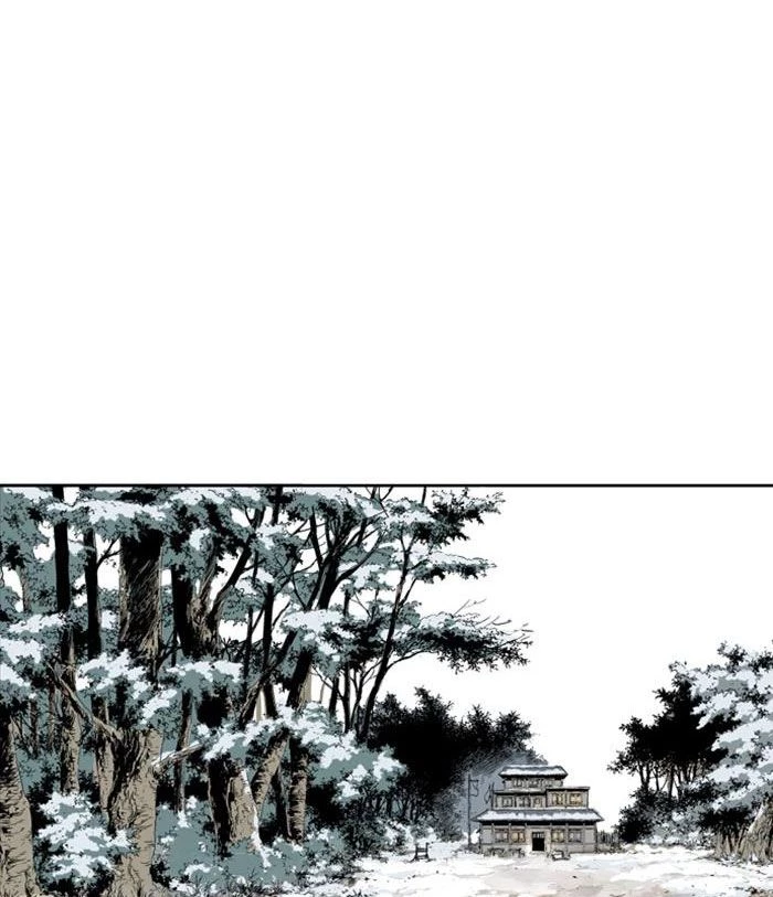 Gosu Chapter 231 - 127