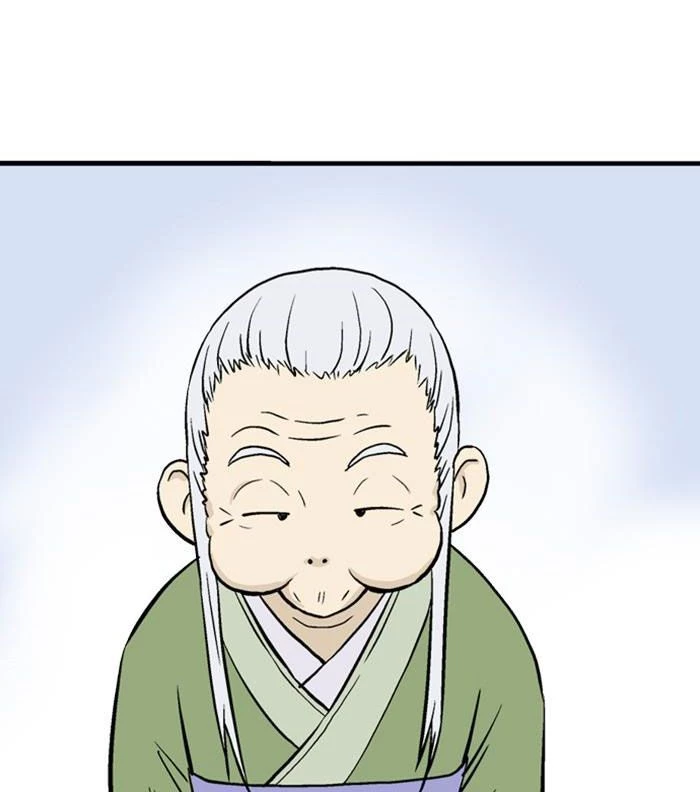 Gosu Chapter 231 - 137