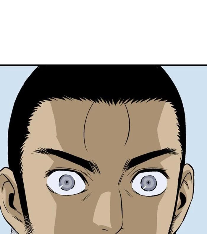 Gosu Chapter 231 - 153