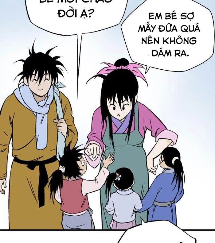 Gosu Chapter 231 - 160