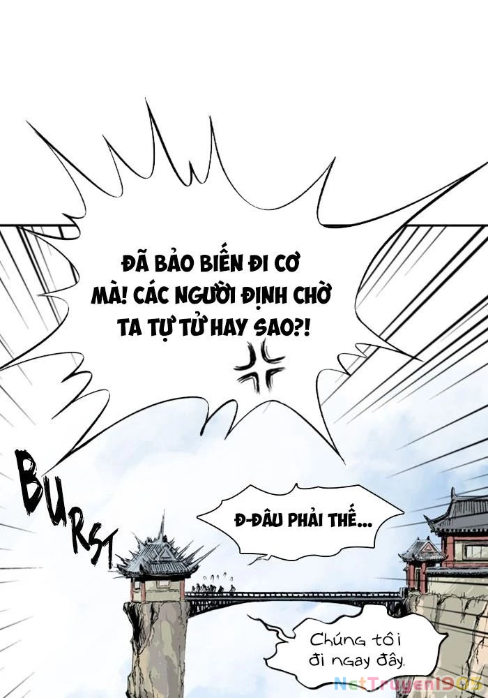 Gosu Chapter 232 - 4