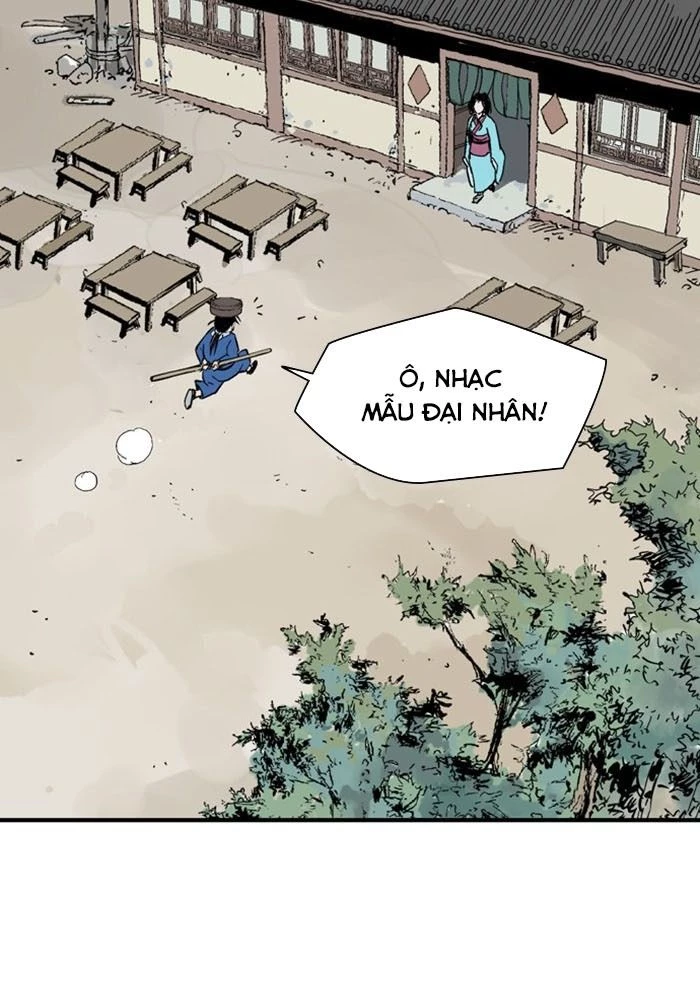 Gosu Chapter 232 - 15