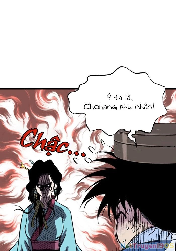 Gosu Chapter 232 - 16