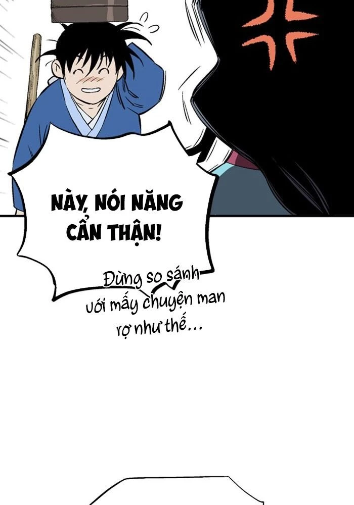 Gosu Chapter 232 - 18