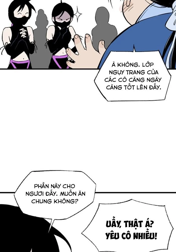 Gosu Chapter 232 - 33