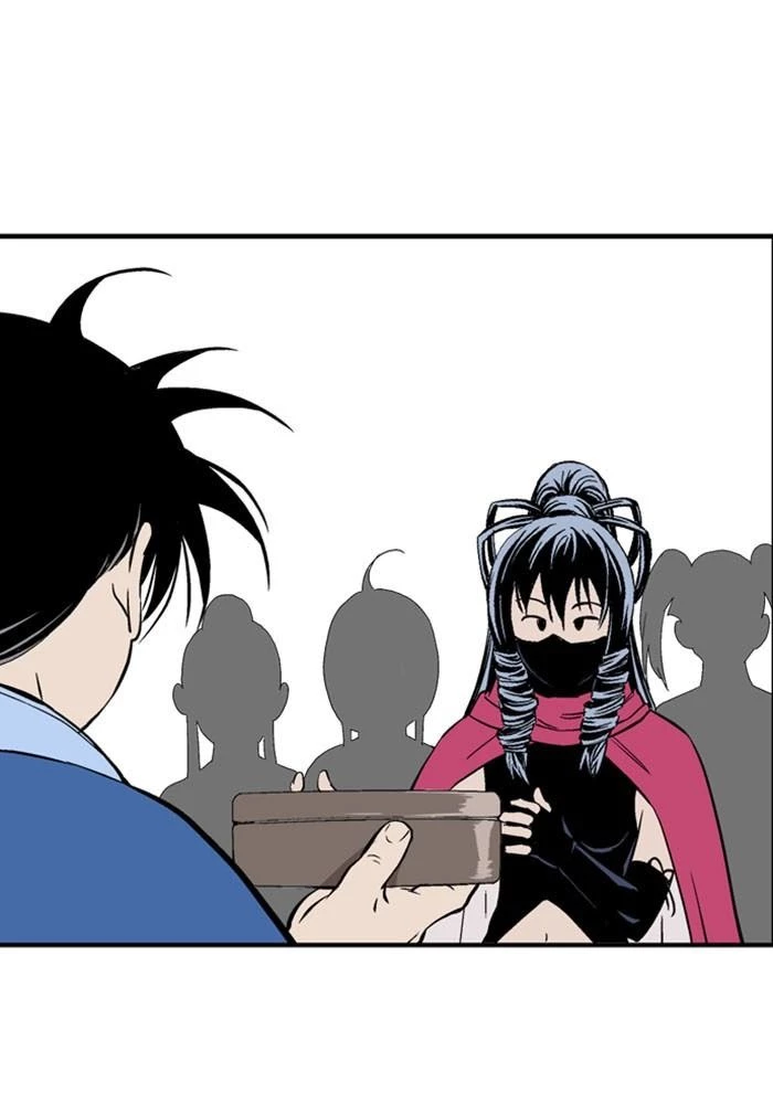 Gosu Chapter 232 - 35