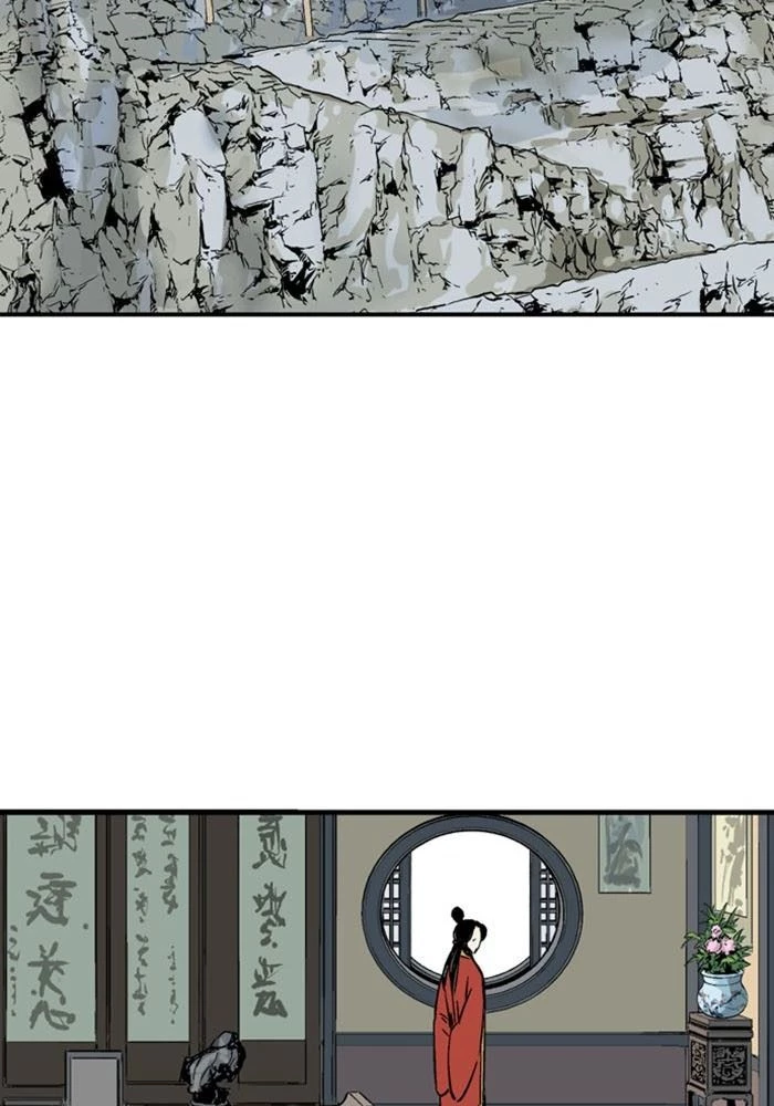 Gosu Chapter 232 - 42