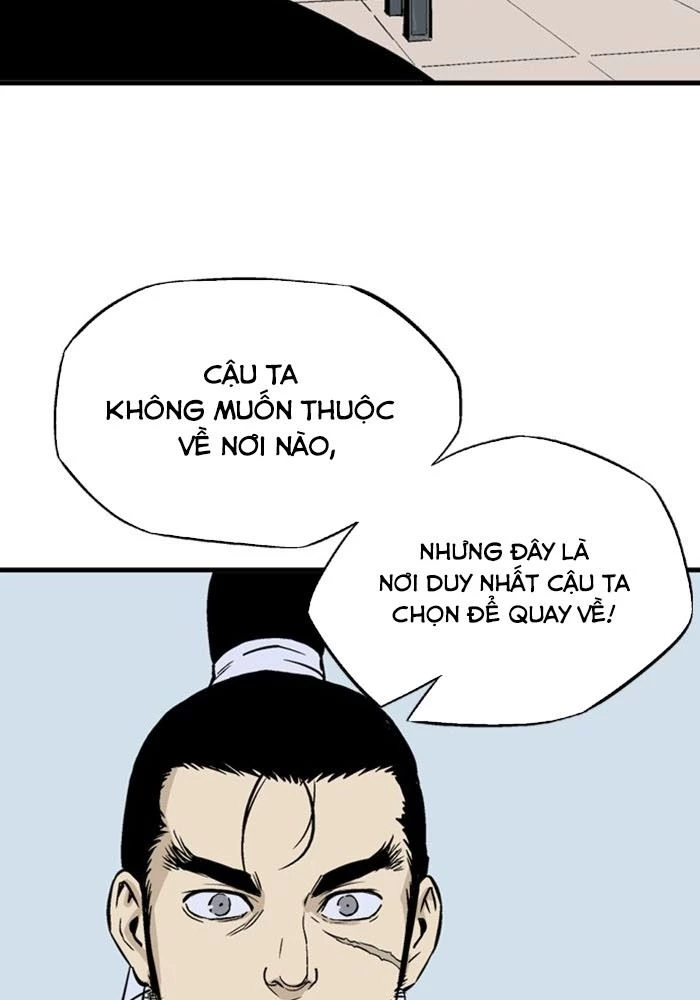 Gosu Chapter 232 - 47