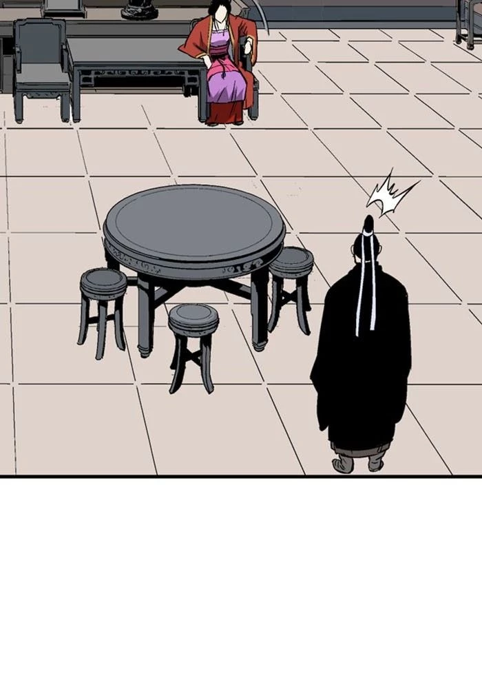 Gosu Chapter 232 - 49
