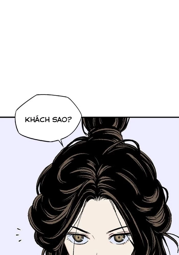 Gosu Chapter 232 - 51