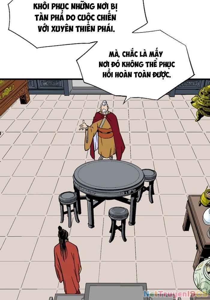 Gosu Chapter 232 - 54