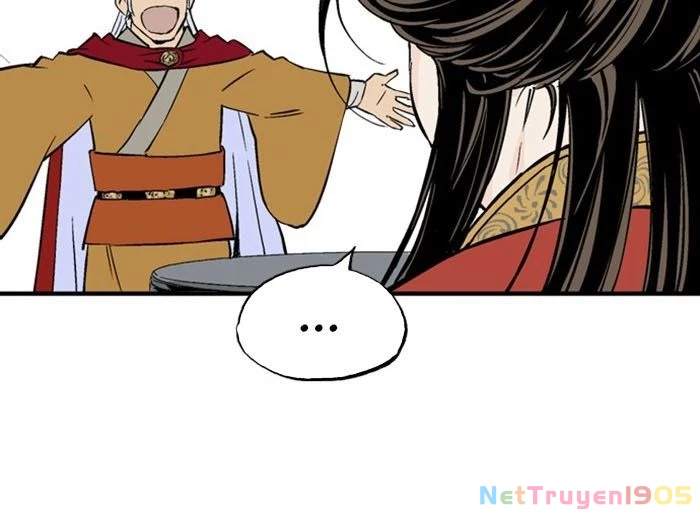 Gosu Chapter 232 - 56