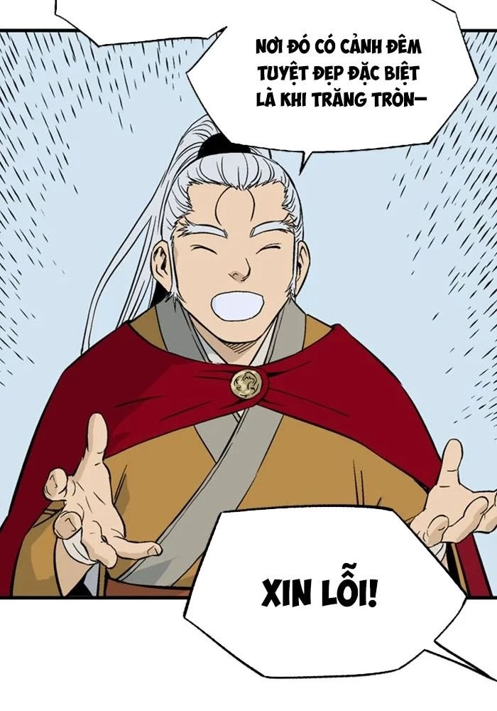 Gosu Chapter 232 - 60