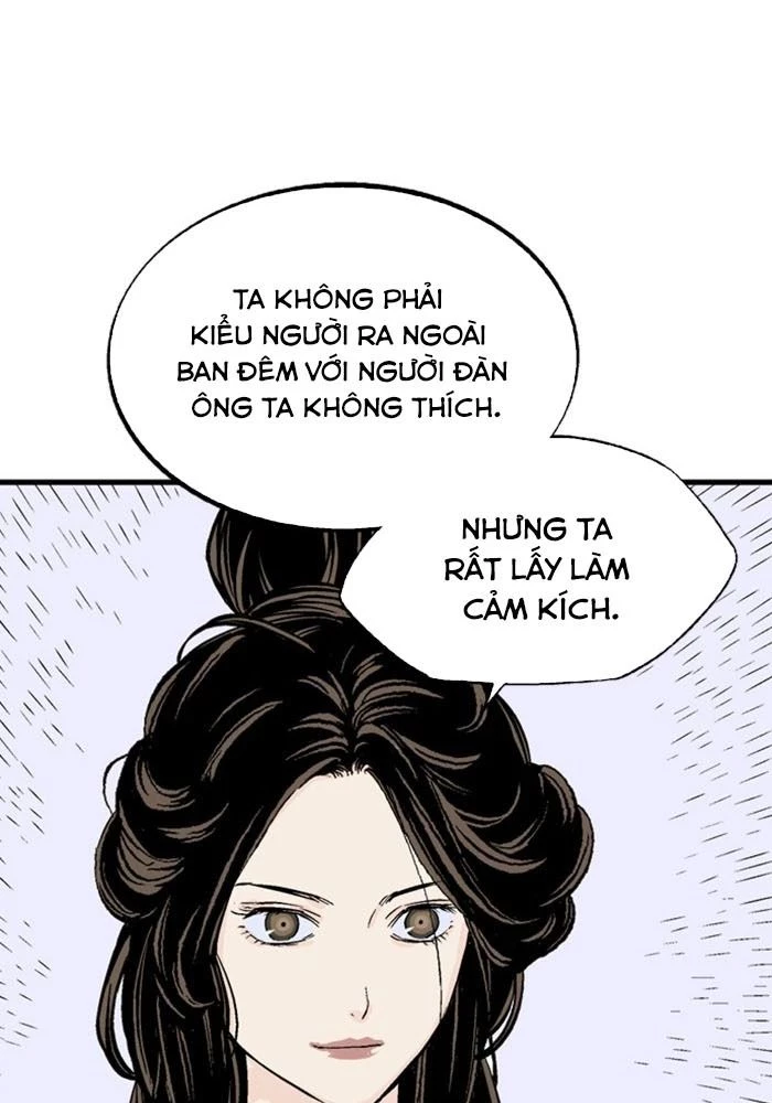 Gosu Chapter 232 - 61
