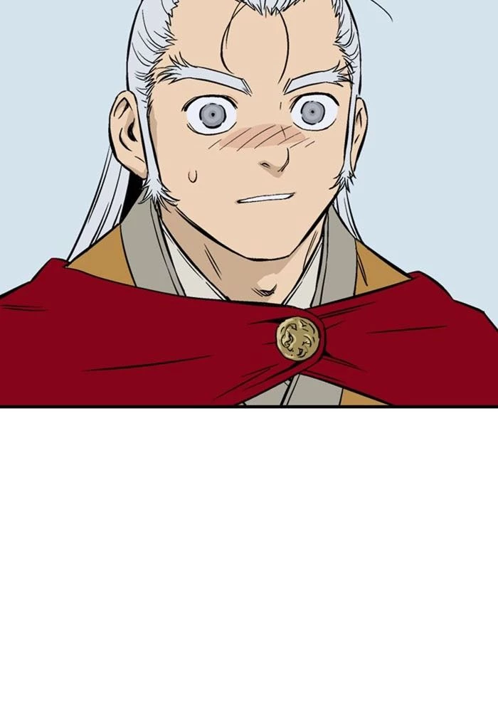 Gosu Chapter 232 - 63