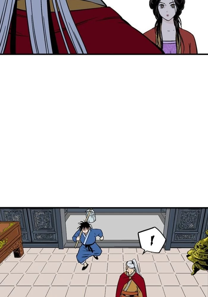 Gosu Chapter 232 - 65