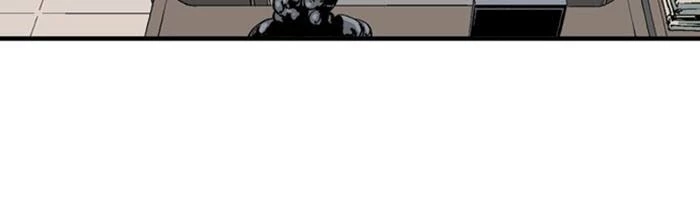 Gosu Chapter 232 - 68