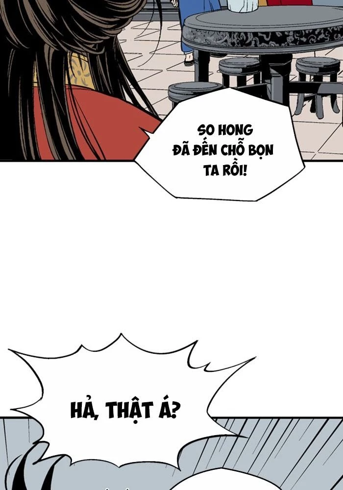 Gosu Chapter 232 - 75