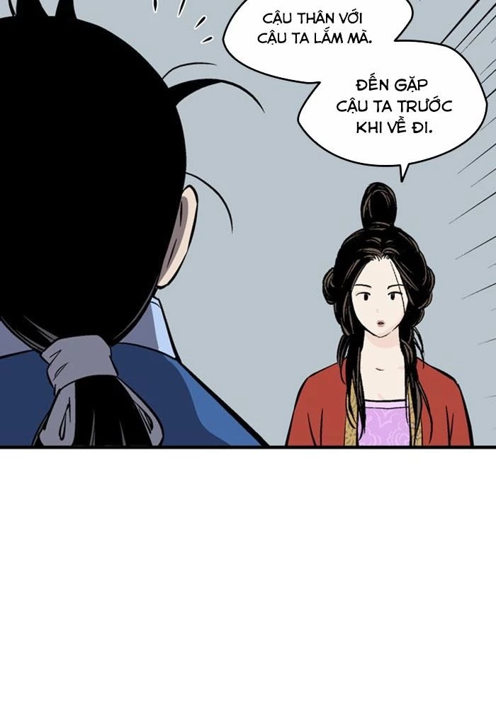 Gosu Chapter 232 - 76