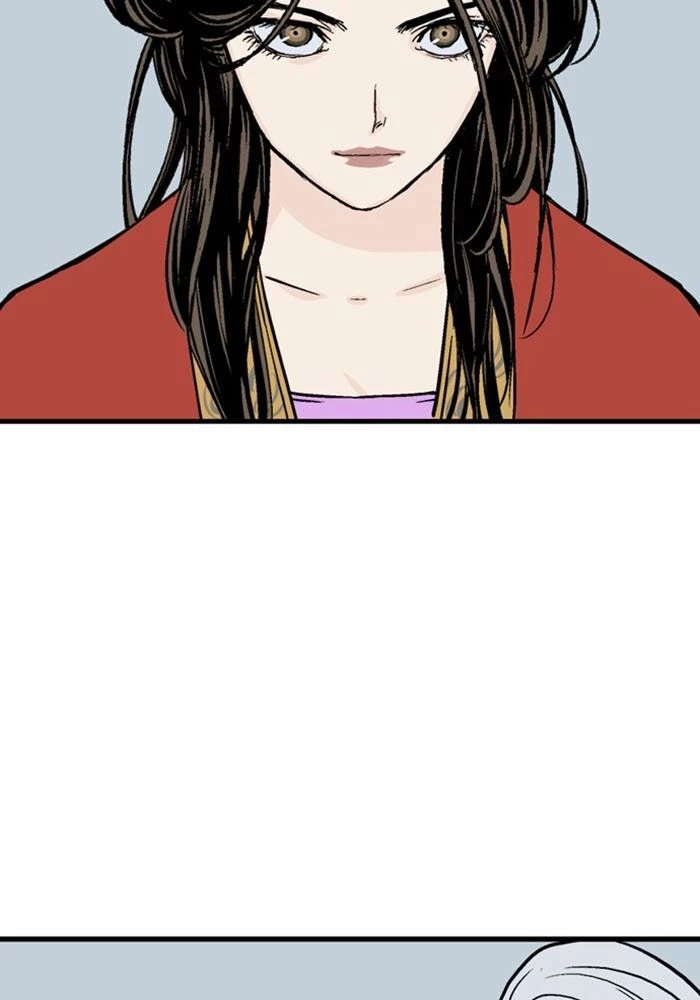 Gosu Chapter 232 - 81