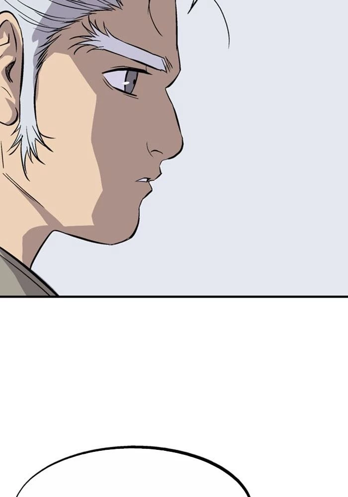 Gosu Chapter 232 - 89