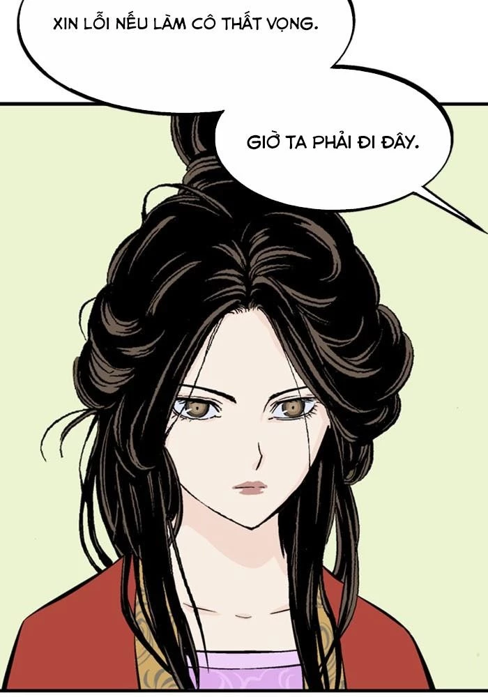 Gosu Chapter 232 - 90